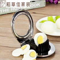 Kitchen Cut egg theorizer divider Egg Cutter Household Peel Egg Cutter Slicer Opener Black section of egg
