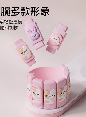 硅胶可调节负重手环手脚通用健身