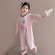 Girls one-piece pajamas summer modal short-sleeved 2025 new children's home clothing set small and medium-sized children's spring and summer style