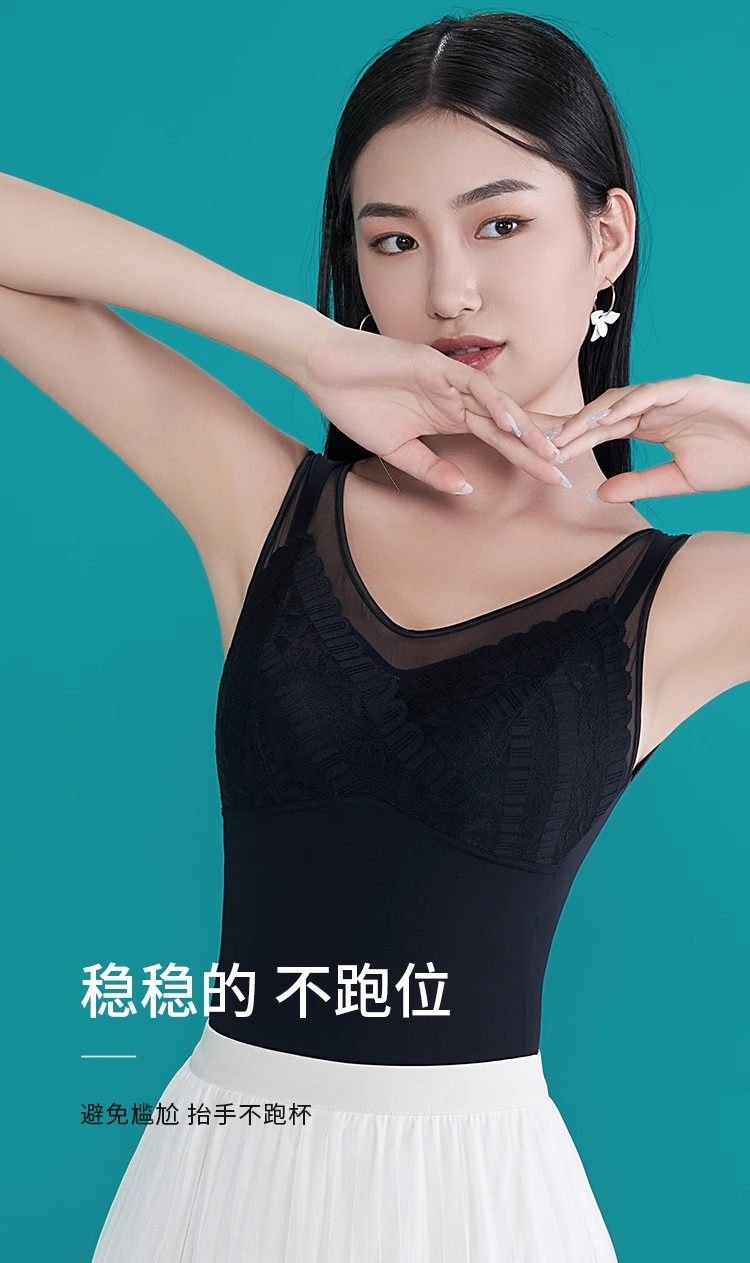 韩玛斯内衣女背心免穿文胸缎面单层秋季弹性舒适内搭打底衣H12689,淘宝优惠券,粉丝福利购,淘宝优惠卷