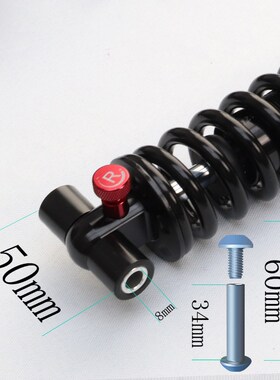 Taiwan EXA 291R 165/190mm bicycle rear shock absorber/lithiu