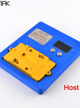 WYLIE K85 Desoldering Station For iPhone X/XS/Max/11 11ProMa
