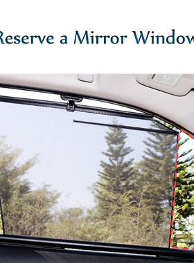 For AUDI Q5/L Car Special Sun Shade Side Window Automatic Li