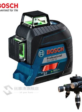 Laser Level Green 12-line Marker Vertical And Horizontal Ind