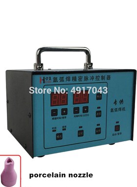 220V TIG Welding Precision Pulse Controller Time Pulse Contr