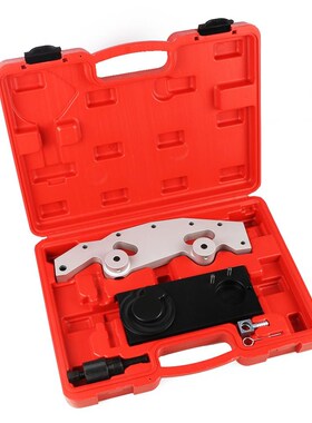 5Pcs Engine Timing Tool Kit For BMW M52TU M54 M56 N51N52 N53