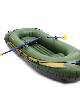 249x127cm New Rowing Boat 3 Person Thickening PVC Inflatable