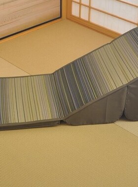 Collapsible Tatami Floor Seating Japanese Chaise Chair Zaisu