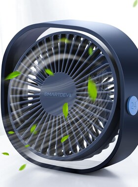 Portable Cooling USB Desktop Fan 3 Speed Personal with 360 R