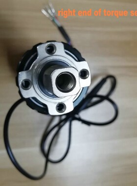 middle wiring torque sensor transducer standard bottom brack