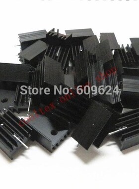 100pcs/lot  21x15x11mm IC Heatsink, Triode  heatsink , radia
