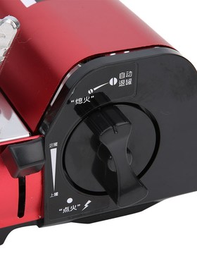 1 Pcs MS-808 Outdoor Outing Stainless Steel Integrated Casse