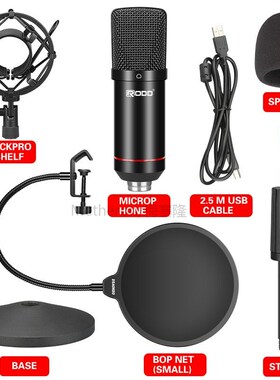 professional podcast microphone Kit Desktop Stand Laptop for
