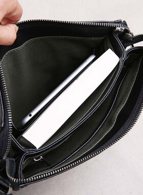 AETOO Leather men's bag vertical section ultra thin shoulde