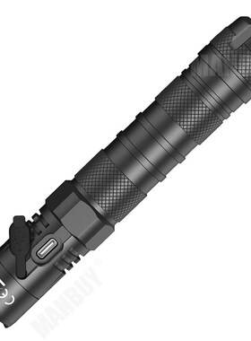 MH12 V2 1200 Lumens CREE XP-L2 V6 LED USB-C Rechargeable Fla