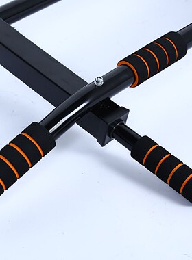 200kg Door Horizontal Bars Steel Home Gym Workout Chin push