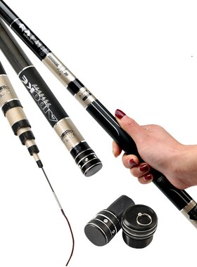 High Carbon Taiwan Fishing Rod High Quality 3.6/4.5/5.4/6.3/