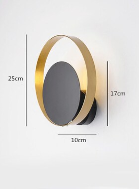 Nordic Minimalist Postmodern Wall Lamp LED G9 Black Iron Rou