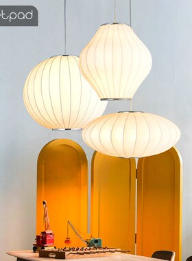Italian cloth Lamp Nordic Hanging Lamps Designer Pendant Lig