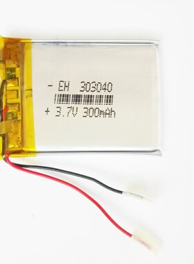 5 pcs 3.7V 300mAh battery 303040 Lithium Polymer LiPo Rechar
