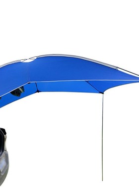 Portable Rain Proof Car Tent 3-4 Person Outdoor Camping Picn