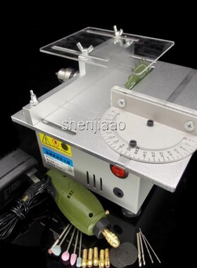 Multifunctional Mini Table Hand Saw Woodworking Lathe Spindl