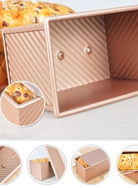 Aluminium Alloy Toast Loaf Pan Non-stick Bar Bread Cake Brow