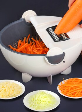 multifunctional vegetable cutter with drain basket 9 in 1 ro