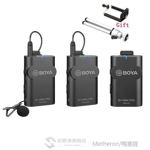 BY-WM4 Pro K1 K2 2.4G Wireless Lavalier Microphone System po - 图0