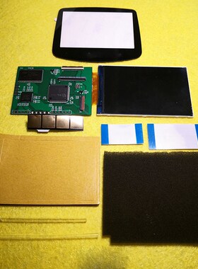 Highlight C LCD Screen For GBA Brightness IPS Touch adjustme