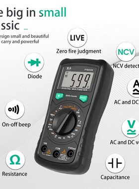FY8233S FY8233X Digital Multimeter 6000 counts High Speed Ra