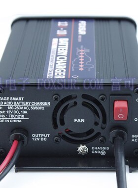 FOXSUR 12V 10A Automatic Smart Battery Charger, Maintaine