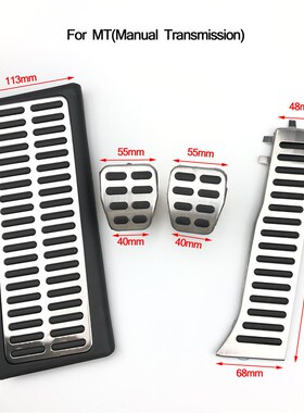 LHD Plate Stainless Manual Pedals Fuel Brake Footrest Pedal