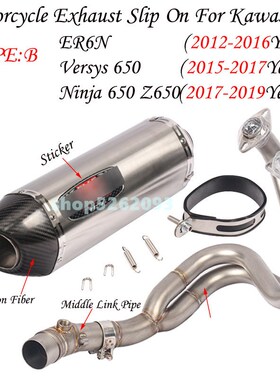 Slip On  For Kawasaki ER6N Versys 650 Z650 Ninja 650 Motorcy