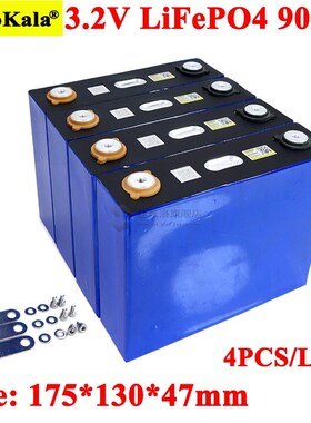 3.2V 90Ah battery pack 12V 24V 3C LiFePO4 Lithium iron phosp