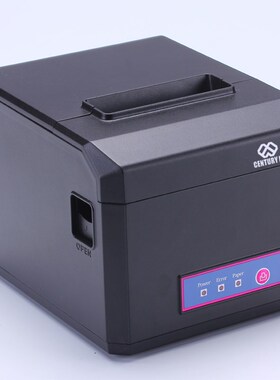P-8017-BAI  80mm bluetooth printer with competitive price Ho