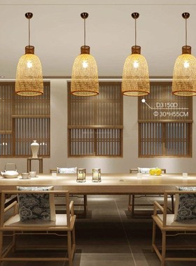 Modern Hand Made Bamboo Bird Nest Pendant Lamp Suspension Li