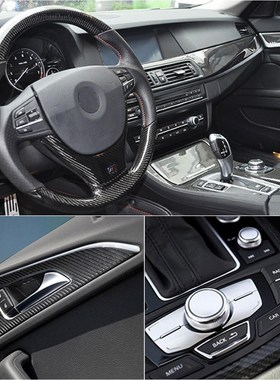 Carbon Fiber Car Sticker 50CMX152CM 6/7D Glossy Vinyl Film