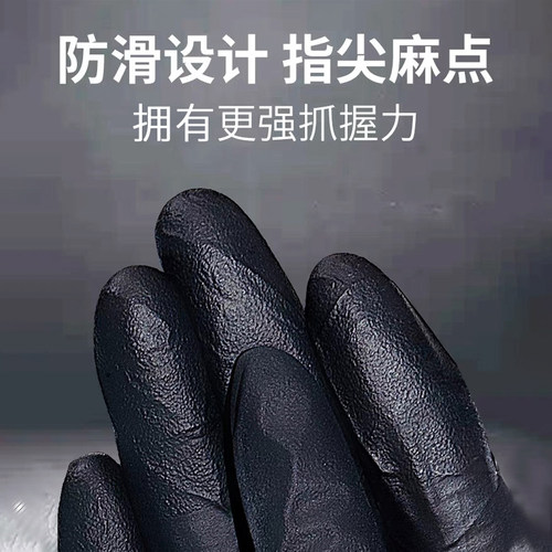 珂邻一次性手套丁腈加厚耐磨乳胶橡胶食品级厨房防滑黑色纹绣纹身 - 图2