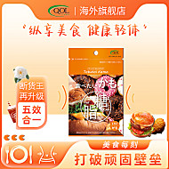 店铺：QOLLABS海外旗舰店