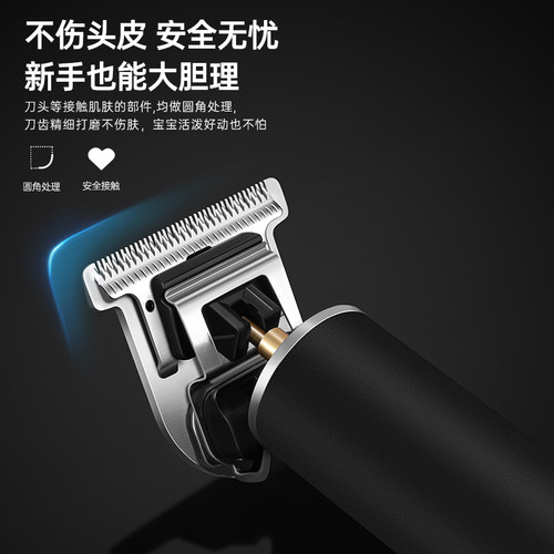 HTC理发器电推剪油头雕刻光头推子家用发廊修胡子造型鬓角修剪器 - 图1