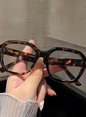 日本Portney Bell素颜新款大框眼镜架文艺方框多边防蓝光眼镜