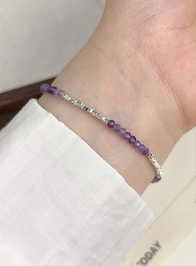 日本portney bells925银紫水晶碎银子手链女ins仙女风梦幻闪闪