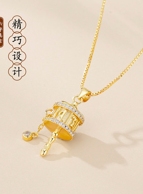 日本portney bell拨浪鼓项链女ins轻奢时尚高级感独特设计吊坠