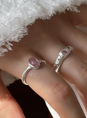 日本portney bells925银粉色爱心锆石戒指女 不规则纹理ins甜酷