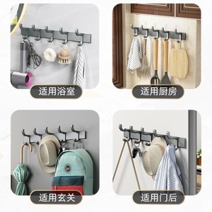 一卫挂钩免打孔墙上卫生间壁挂门后衣服毛巾强力排钩粘胶衣帽钩