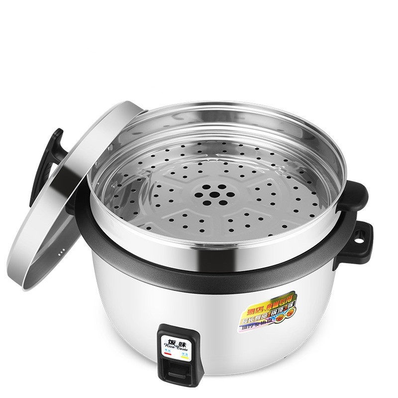 大电饭锅超大容量工厂8L8-20-30-人食堂酒店商用电饭煲家用饭店60,淘宝优惠券,粉丝福利购,淘宝优惠卷
