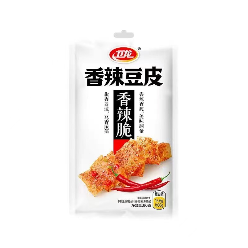 卫龙食品孕妇解馋小零食卫龙软豆皮素食宿舍儿童上班族男女好吃的