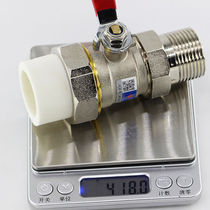 Sky One gold Bull Ppr Single External Wire Water Distributor Ground Warm Water Return Valve Double Live Ppr Water Pipe Access Water Valve Water Diversion