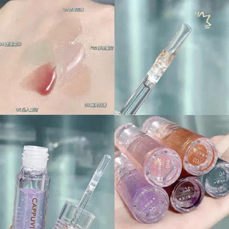 3支装|唇蜜水膜女珠光带闪唇油 SKMEN精油瓶
